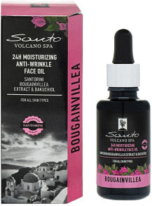 Feuchtigkeitsspendendes Anti-Falten-Gesichtsöl - Santo Volcano Spa Bougainvillea 24Hr Moisturizing Anti-Wrinkle Face Oil