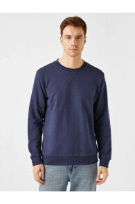 Men's Sweatshirts