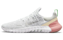 Nike Free RN 5.0 Next Nature 低帮 跑步鞋 男款 米白 / Кроссовки Nike Free RN 5.0 Next Nature CZ1884-100