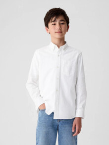 School shirts for boys