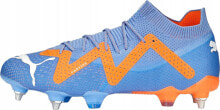 Football boots