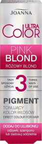 Joanna Pigment Ultra Color Pink Blond Тонирующий пигмент подчеркивает и освежает цвет, оттенок розовый блонд