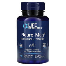 Life Extension Neuro-Mag Magnesium L-Threonate  Добавка с L-резонатом магния для  улучшения когнитивных функций и памяти 90 веганских капсул