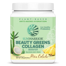 Collagen sunwarrior Beauty Greens Collagen Booster Pina Colada -- 10.58 oz