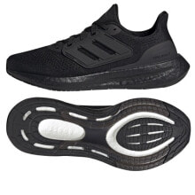 Men's Sports Sneakers