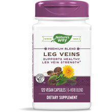 Средства для вен и ухода за ногами nature's Way Leg Veins Безглютеновый растительный комплекс для здоровья вен на ногах 120 растительных капсул