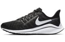 Nike Air Zoom Vomero 14 减震 低帮 跑步鞋 女款 黑白 / Кроссовки Nike Air Zoom Vomero 14 AH7858-010