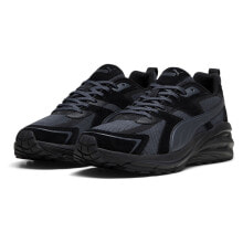 PUMA Hypnotic Ls Trainers