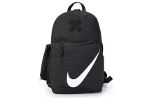 Nike Elmntl Bkpk 书包背包双肩包 男女同款情侣款 黑色 / Рюкзак Nike Elmntl Bkpk BA5405-010