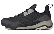 adidas Terrex Trailmaker 防滑耐磨 低帮户外徒步鞋 黑灰 / Кроссовки Adidas Terrex Trailmaker FU7237