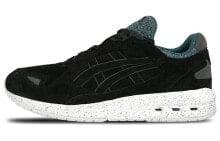 Asics Gt-Cool Xpress 防滑耐磨 低帮 跑步鞋 男女同款 黑 / Кроссовки Asics Gt-Cool Xpress DL6L1-9090