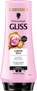 Купить бальзамы, ополаскиватели и кондиционеры для волос Schwarzkopf GLISS: Conditioner Liquid Silk, 200 ml