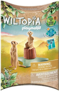 Купить фигурки животных Playmobil: Wiltopia - Erdmännchen