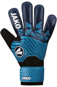 Goalkeeper gloves for football