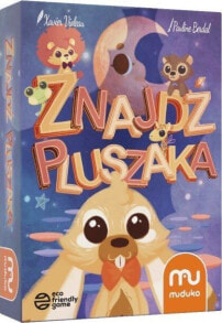 Развивающие настольные игры для детей Muduko Gra Znajdź pluszaka