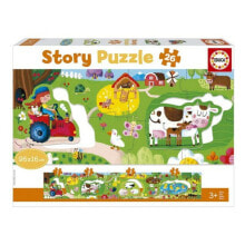 Children's educational puzzles