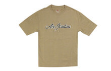 Men's T-shirts and T-shirts