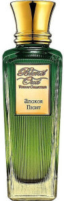 Blend Oud Angkor Night - Eau de Parfum