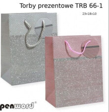 Gift packaging