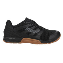 Men's running shoes and sneakers