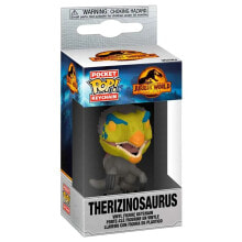 FUNKO POP 3 Therizinosaurus