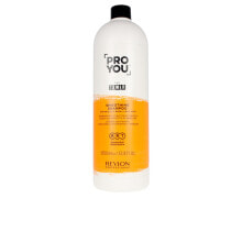 Шампуни для волос Revlon Pro You The Tamer Smoothing Shampoo Разглаживающий шампунь для вьющихся волос  10000 мл
