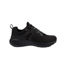 Men's running shoes