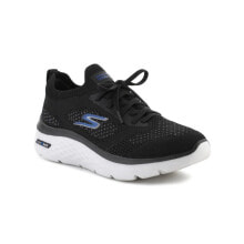 Men's running shoes