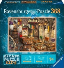 Puzzles for children