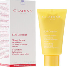 Маски для лица Clarins купить со скидкой