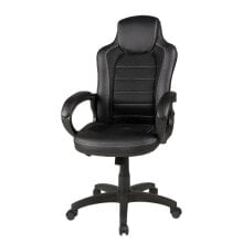 Gaming computer chairs