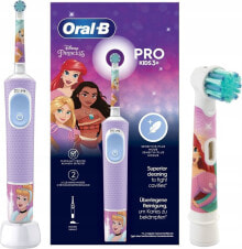 Электрические зубные щетки Oral B купить онлайн