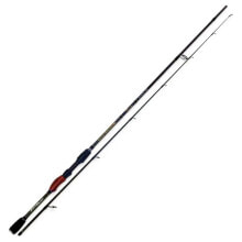 FISHING FERRARI Sharp Spinner Spinning Rod