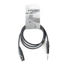 MUSIC STORE Microphone Cable Platinum XLRf/Kli. sym., 1.5m