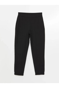 Women's Sweatpants