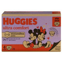 HUGGIES Ultra Comfort Diapers Size 4 120 Units