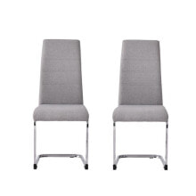 Мягкие стулья и полукресла комплект JANE из 2 шт. - хромированная штанина - серая ткань - Д 42 x Г 56 x В 99 см