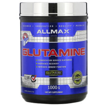 Glutamine, 2.2 lbs (1,000 g)