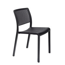 RESOL Trama Garden Chair