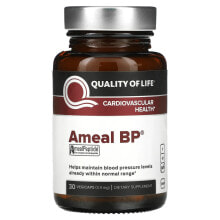 Аминокислоты Quality of Life Labs, Ameal BP, здоровья сердечно-сосудистой системы, 3,4 мг, 30 капсул в растительной оболочке