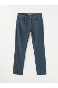 Men's jeans