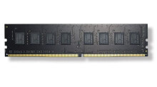 Модули памяти (RAM) G.Skill 8GB DDR4 модуль памяти 1 x 8 GB 2400 MHz F4-2400C15S-8GNT