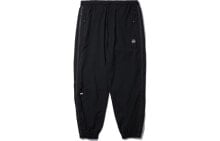 Men's Sports Trousers