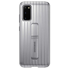 SAMSUNG S20 Protective Standing Cover