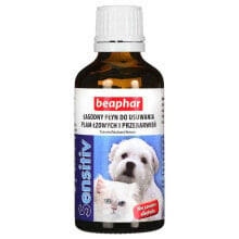 Cosmetics and hygiene products for dogs