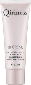 BB, CC и DD кремы Qiriness купить от $36