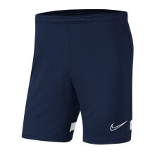 Мужские спортивные шорты Мужские шорты спортивные синие для бега Nike Dry Academy 21 M CW6107-451