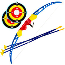 Купить детские игрушки и игры CB TOYS: CB TOYS Archery Set 70 cm