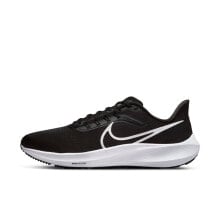 [DM0164-001] Mens Nike Air Zoom Pegasus 39