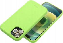 ROAR Futerał Roar Colorful Jelly Case - do iPhone 15 Limonka